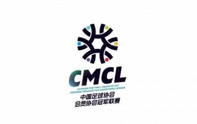 hth开云体育app-官方：中冠吴川赛区5-8名排位赛因极端天气取消，各队按小组成绩排名