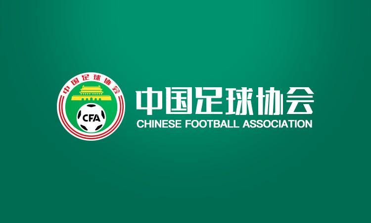 hth开云体育app-热议第三批禁足名单：金元竞争太畸形了；大概率还有第四批